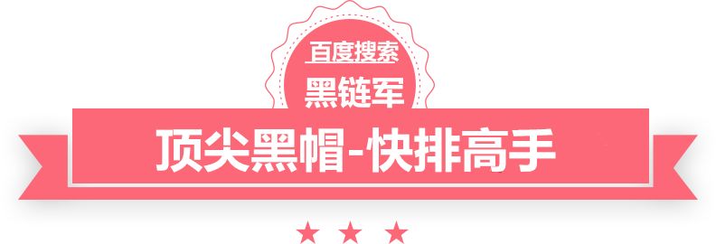 2024新澳门今晚开奖号码和香港站群vps